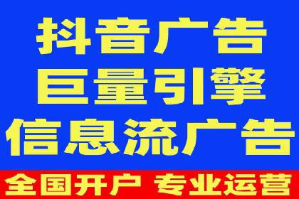百度关键词推广费用预算工具推荐