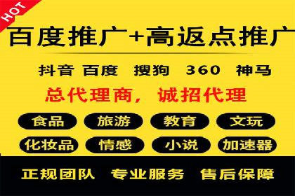 行业领先者的信息流优化——大师的实践